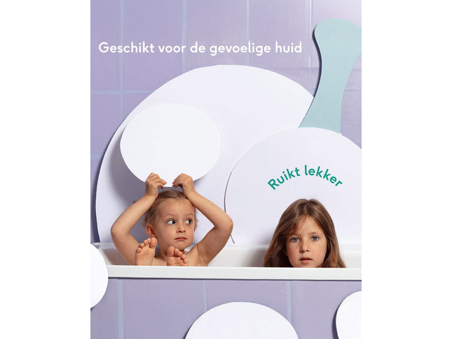 Naïf Pflegender Badeschaum für Baby & Kinder 500ml - My Comfy Nest